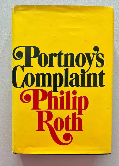 Portnoy's Complaint, Philip Roth - First Edition, First Printing, 1969 - Rare