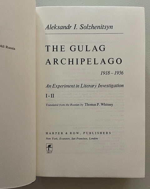 The Gulag Archipelago, Solzhenitsyn - First Edition, 1974 - Hardcover - Near Perfect Condition