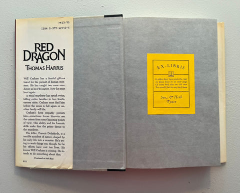 Red Dragon, Thomas Harris - First Edition, 1st Printing - 1981